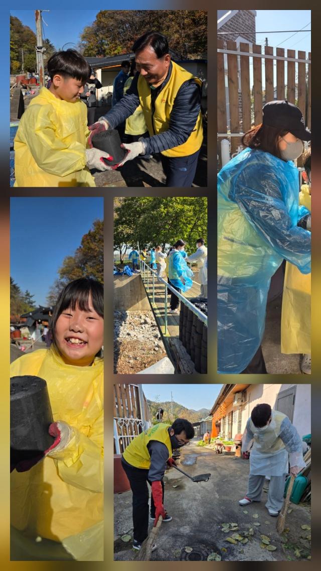 동해시가족봉사단 연탄 배달 봉사활동 사진동해시가족봉사단