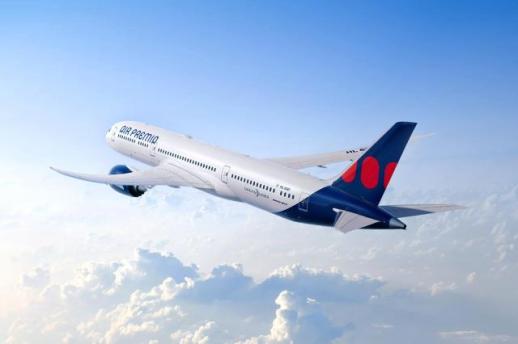 에어프레미아, 예비엔진 4호기 도입… 운항 안정성 강화