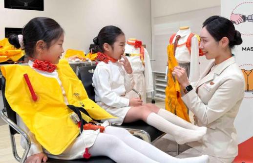 제주항공, 이마트 컬처클럽과 어린이 항공안전체험교실 진행