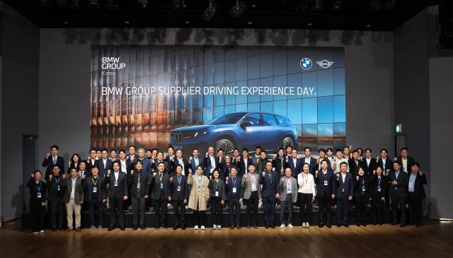 BMW그룹 코리아가 지난 14일 인천 영종도 BMW 드라이빙 센터에서 2025 BMW 그룹 협력사의 날 행사를 개최했다 사진BMW