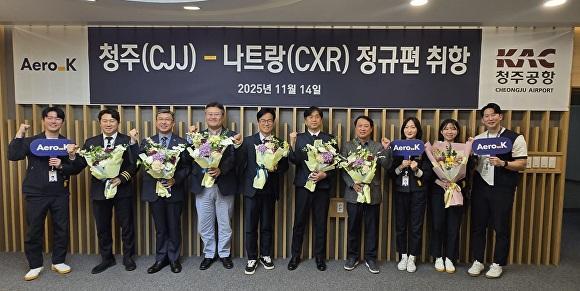 Lễ khai trương đường bay thường lệ mới Cheongju-Nha Trang ẢnhAero K