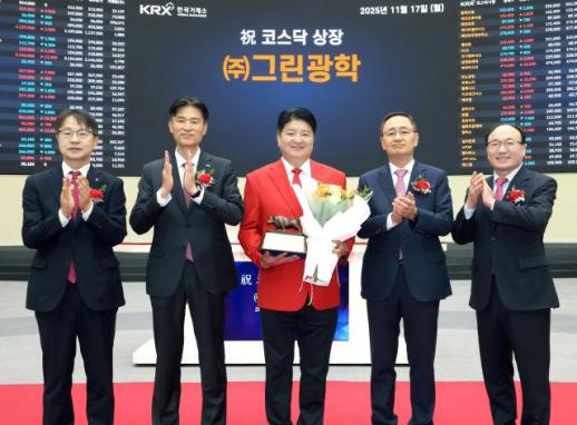 서울시 국가유산청, 세계유산영향평가로 세운4 압박…유감