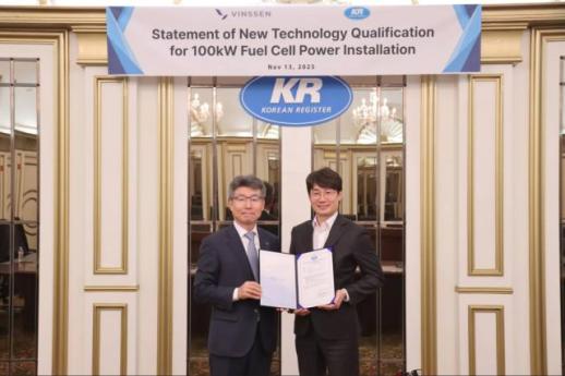 빈센, 100kW급 선박용 수소연료전지 시스템 KR NTQ 인증 획득