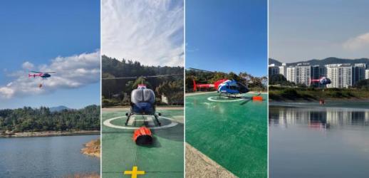 대구 동구, 전국 지자체 중 최초 BELL 505 산불 진화 헬기 도입