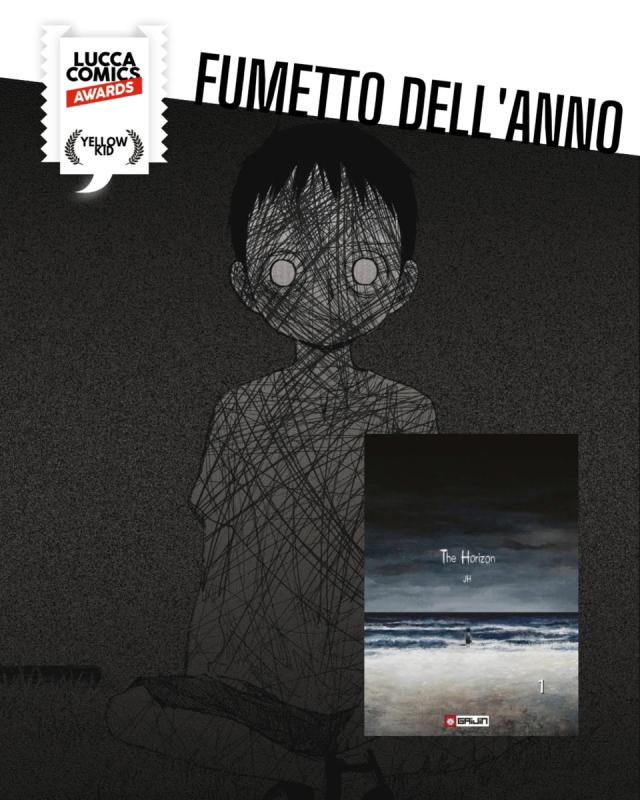 웹툰 수평선 사진울트라미디어