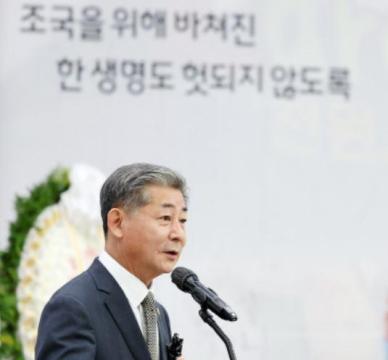 [로컬의정] 순국선열의 숭고한 희생을 기억하겠다