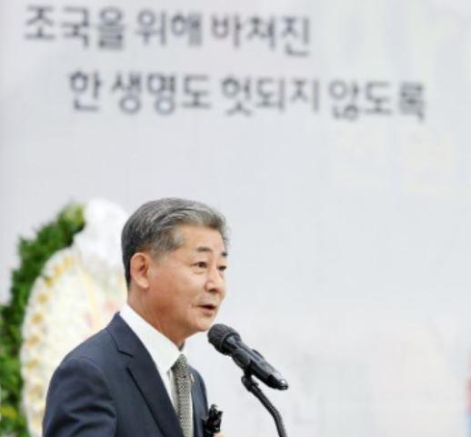 [로컬의정] 순국선열의 숭고한 희생을 기억하겠다