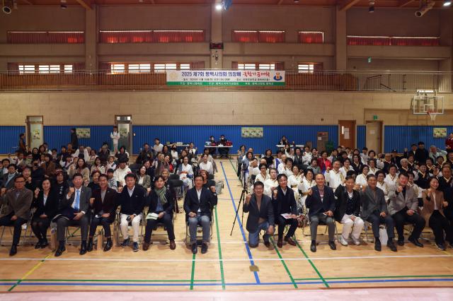 2025평택시의회 의장배 국학기공 대회 참가한 단체 사진평택시의회