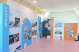 포항 지진 8년, 아물지 않은 상처…13일, 포항MBC 특집 다큐멘터리 방영