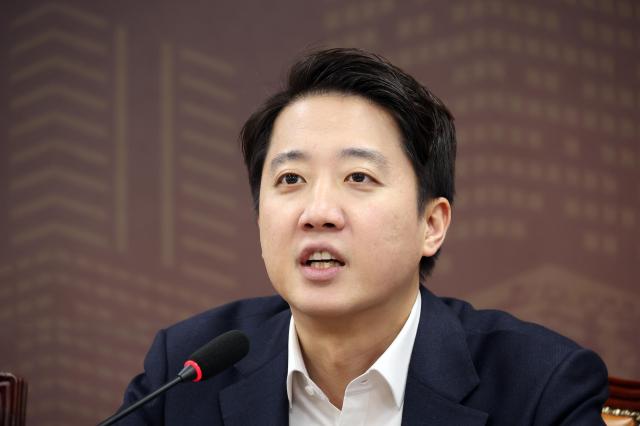 이준석 개혁신당  대표가 17일 서울 여의도 국회에서 열린 최고위원회의에서 발언하고 있다 사진연합뉴스