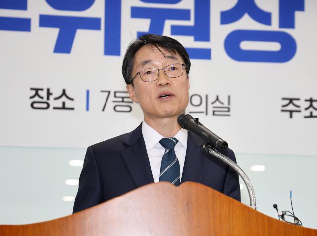 한삼석 신임 국민권익위원회 부위원장이 17일 세종시 정부세종청사에서 열린 취임식에서 취임사를 하고 있다 사진국민권익위원회