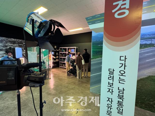 사진김윤섭 기자