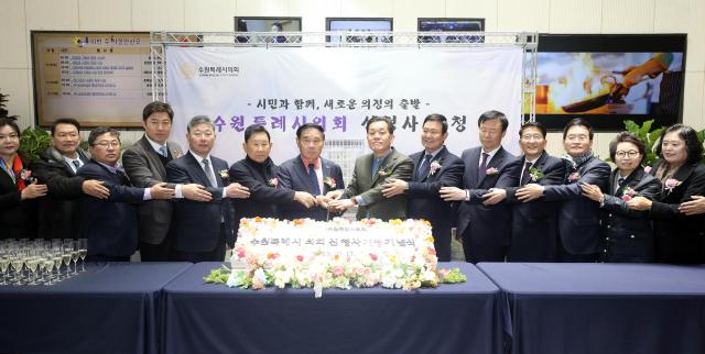 떡 케이크 커팅