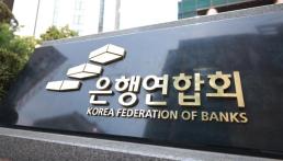 DB증권, 3분기 누적 영업이익 1010억…전년比 92% 급증