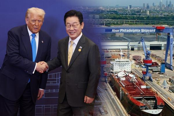 Korea-U.S. MoU elevates trade partnership to co-development and related stocks in Seoul