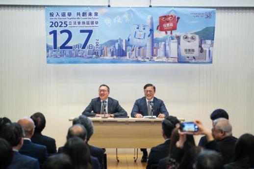 [NNA] 홍콩 법무장관, 보통선거 중앙 신뢰가 관건