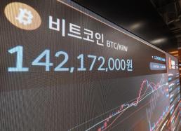 DB증권, 3분기 누적 영업이익 1010억…전년比 92% 급증