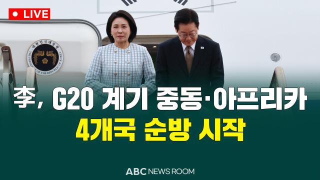 제작ABC