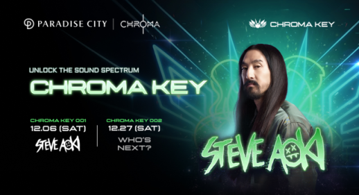 뮤캉스 선도 파라다이스시티, 크로마 키 개최…DJ 아오키 초청