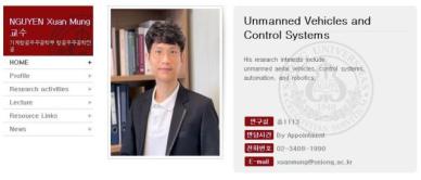 응우옌 쑤언 믕 교수 한국 귀화에 베트남 '시끌'… 인재 유출 시작? 세계화의 길?