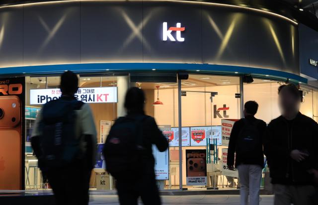 KT 차기 CEO 공모 마감, 안갯속 경쟁 돌입…정당성 잃은 이사회가 최대 리스크