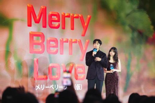 [한일 콘텐츠 협업] OTT서 만난 韓·日 모두다 웃음꽃