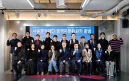 연말엔 갑각류 미식 파티 즐길까...안토 쉘 위 잇 프로모션