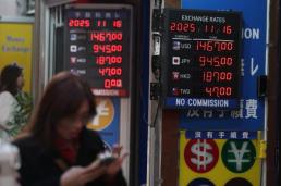 [NNA] ADB, 캄보디아 에너지 전환 2단계 사업 승인