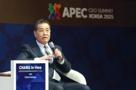 POSCO chief calls for tech-led strategy to withstand global volatility