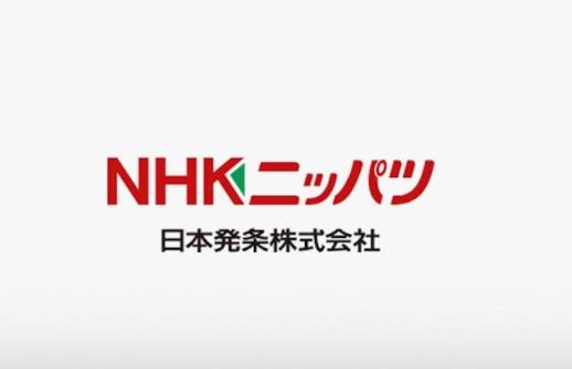 [NNA] 닛파츠, 전기차 모터코어 印 생산 본격화