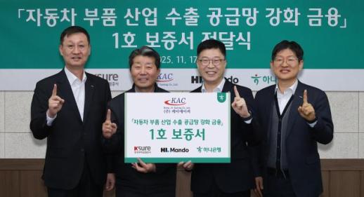 銀 점포서도 오픈뱅킹·마이데이터 가능해진다…인터넷銀 긴장