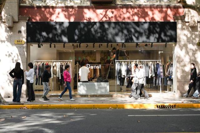 韩国时尚品牌Dunst快闪店登陆上海 打造沉浸式体验空间