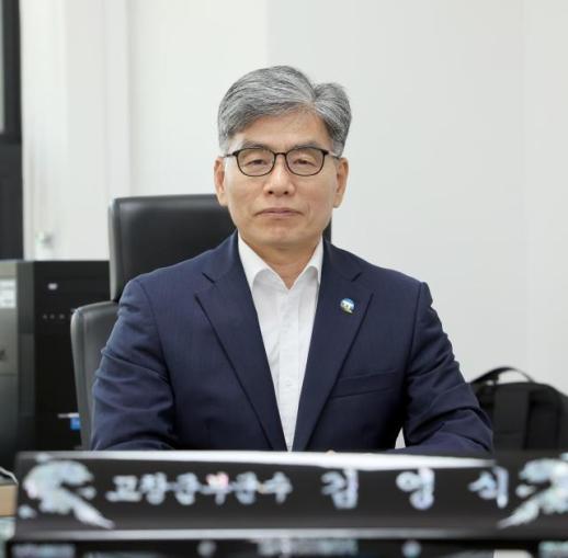 [특별기고]적극행정, 군민 행복 실현을 위해 노력하는 고창