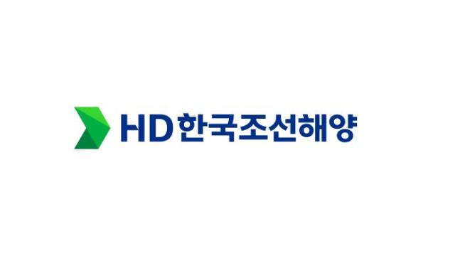 HD韓国造船海洋、石油化学製品運搬船2隻を受注…2千194億ウォン規模