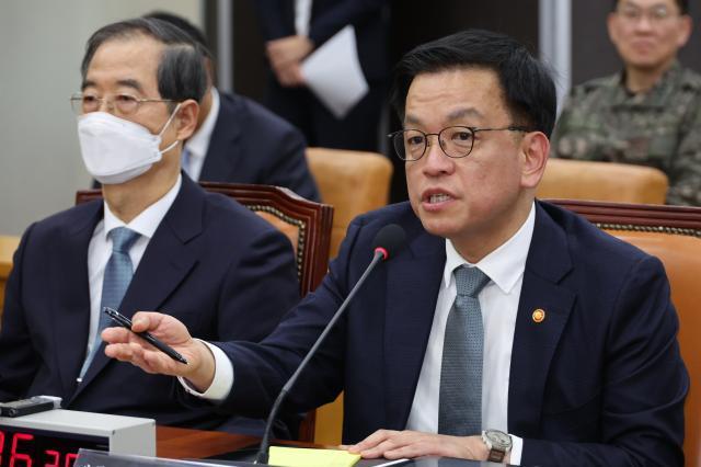 최상목 전 경제부총리사진연합뉴스