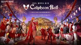 KAI, 두바이 에어쇼 참가… 중동·아프리카 정조준