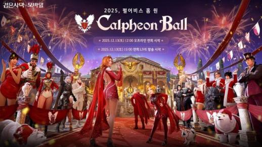 여름에 잘 썼는데…선풍기 등 해외직구 전자기기 7종 안전성 부적합