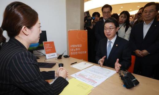 銀 점포서도 오픈뱅킹·마이데이터 가능해진다…인터넷銀 긴장