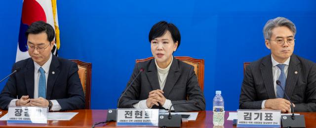 더불어민주당 사법불신 극복·사법행정 정상화 TF 위원장인 전현희 위원장이 지난 10일 국회에서 열린 전체회의에서 발언하고 있다 사진연합뉴스