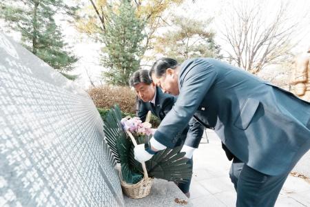 사진경기 광주시