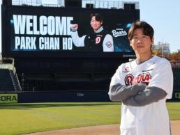 강동아트센터서 이머시브 뮤지컬 극장의 도로시 공연