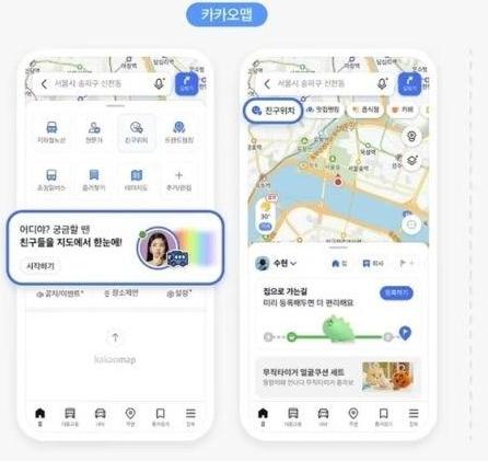 [패션 뉴스픽] K2, 야상 파카 스타일의 씬에어 아난타 출시 外