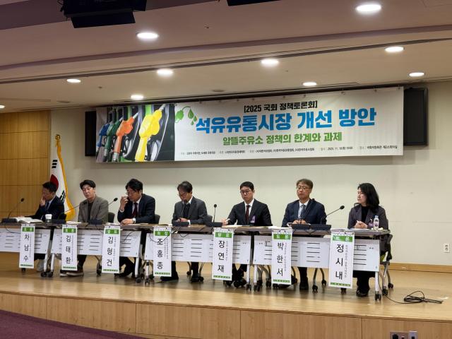 사진강일용 기자