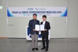 과기정통부, 스타트업 3곳 총 30억 투자…R&D 매치업 첫 개최