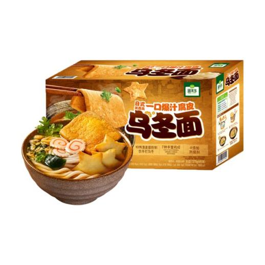 圃美多中国市场表现亮眼 冷冻食品成增长引擎