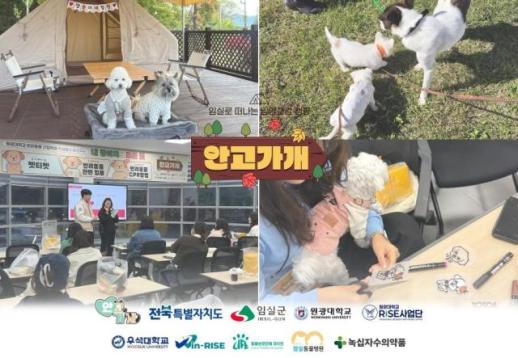 랑랑 전세계 어린이들이 피아노 배우도록 영감 전하고파  