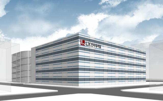 LX인터내셔널 부산물류센터 조감도 사진LX