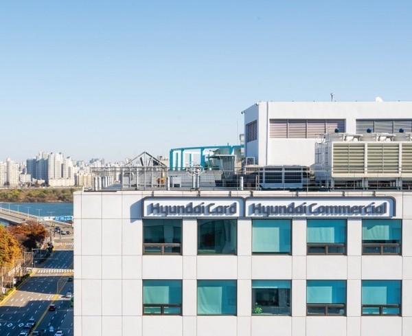 서울 영등포구 현대카드 본사 사진현대카드
