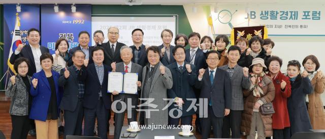 사진유대길 기자 dbeorlf123ajunewscom