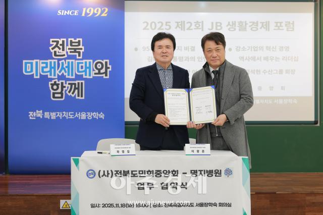 사진유대길 기자 dbeorlf123ajunewscom